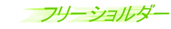 t[V_[